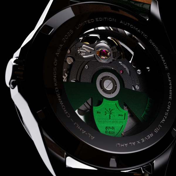 Rêve by Tismo x Al-Ahli Elite Edition No. 13 – “The King’s Standard” - Image 3