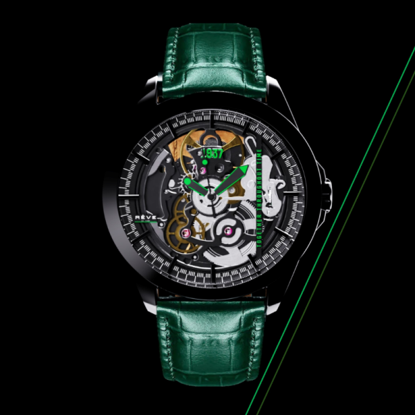 Rêve by Tismo x Al-Ahli Elite Edition